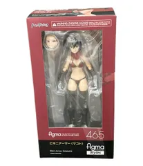 2025年最新】figma styles ビキニアーマー(マコト)の人気アイテム