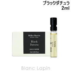 【ミニサイズ】 ミラーハリス MILLER HARRIS ブラックダチュラ EDP 2ml ミニフレグランス ミニ香水 [883031]〔メール便発送〕のサムネイル