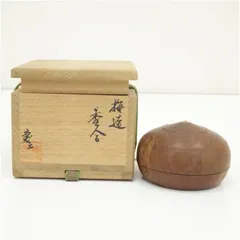 茶道具　福田慶造作　鉄刃木　漆塗　中棗　共箱　V　5766 茶道具 福田慶造作 鉄刃木 漆塗 中棗 共箱 V 5766