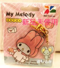 台湾限定 台北 交通系カード　サンリオ　マインクラフト風　マイメロディ easyカード