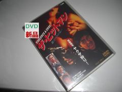 七日の王妃 BOX コンプリート・シンプルDVD-BOX〈期間限定生産・6枚… 七日の王妃 BOX2(コンプリート・シンプルDVD‐BOX5，000円