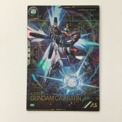 ζζ ワンピース お玉（頭にリンゴ） OP01/006H1  ワンピースカードゲーム ζζ ワンピース お玉（頭にリンゴ） OP01/006H1 ワンピースカード