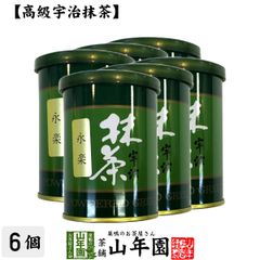 宇治丸久小山園抹茶 五十鈴 青嵐40g缶【6缶セット】2026年11月12月期限