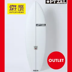 PYZEL bastard 新品未使用 2025年最新】Yahoo!オークション -パイゼルサーフボード