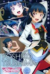 ラブライブ サンシャイン Aqours コースター 津島善子 - メルカリ
