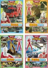 2025年最新】ウルトラマン みんなでシュワッチ! どうぶつ大集合