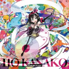 CD / いとうかなこ / Reactor (CD+DVD)
