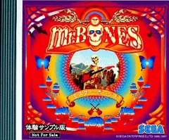 2026年最新】セガサターン 体験版の人気アイテム - メルカリ