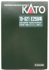 関水金属 Nゲージ/KATO E259系 成田エクスプレス 6両セット 10-821