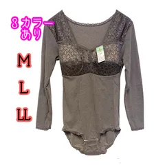 ボディブリファー　長袖　レース　M L LL