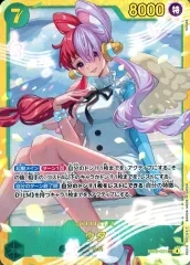 【中古】ONE PIECEカードゲーム EB03-061[SEC]：ウタ