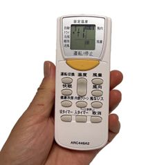 ARC446A2代用リモコン ダイキン DAIKINエアコン リモコン ARC446A2 対応 設定不要 すぐ使える 代表機種AN22GNSJ-W,AN25GNSJ-W,AN50GNPJ-W,AN36GNSJ-W,AN40GNPJ-W,AN28GNSJ-W