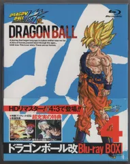 Amazon.co.jp: ドラゴンボール改 BOX4 [Blu-ray] : 野沢雅子