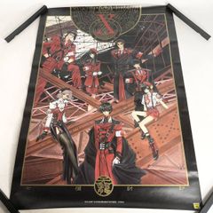 ぐらんぶる 非売品 B2ポスター 未使用新品 告知 店頭 - メルカリ