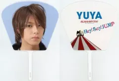 【中古】うちわ(男性) 高木雄也(Hey! Say! JUMP) ミニうちわ 「SUMMARY 2010」
