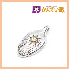 サトシ様　スプーンのみ　ゴローズ　スプーン　　委託店購入品 サトシ様スプーンのみゴローズスプーン委託店購入品