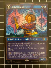 【専用出品】機械兵団の進軍 セット Amazon.co.jp: マジック:ザ・ギャザリング 機械兵団の進軍セット