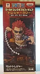 【★加古川物流】【中古品】ワンピース ワーコレ ストロングワールド シキWCF【703】 2025年最新】ワーコレ シキの人気アイテム - メルカリ