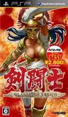 【中古】剣闘士 グラディエータービギンズ ACQUIRE the Best - PSP