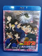 2024年最新】名探偵コナン blu-ray boxの人気アイテム - メルカリ