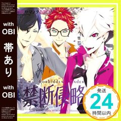 Item thumbnail for item bb802eac-27ba-43b1-9210-03c3ec3083e7