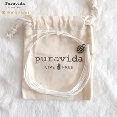 ブレスレット プラヴィダ Pura Vida SOLID WHITE Bracelet つけっぱなし メンズ レディース ユニセックス アクセサリーのサムネイル