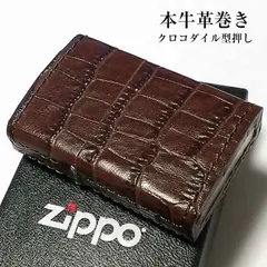 2024年最新】zippo クロコダイルの人気アイテム - メルカリ