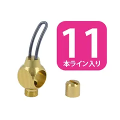 2025年最新】ABU 5500シャンパンゴールドの人気アイテム - メルカリ