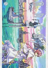 【希少】ARIA トレカ 全63種＋BOXカード2種＋非売品カード　天野こずえ 希少】ARIA トレカ 全63種＋BOXカード2種＋非売品カード 天野