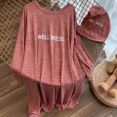 収納袋付き パジャマ 寝巻き ナイトウェア ロング ロング丈 袖あり 長袖 ラウンドネック 襟なし ストレート Iライン かわいい 大人可愛い シンプル 大人 おしゃれ お洒落 レトロ アジアン エスニック エキゾチック 大人女子 ラフ 柄 プリント 春 秋 