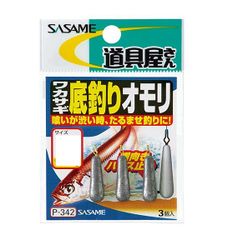 Item thumbnail for item 0366868b-fe4e-40c9-8829-20dab8daf66b