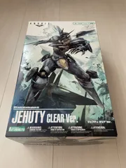 Amazon | コトブキヤ ANUBIS ZONE OF THE ENDERS ジェフティ