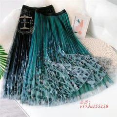 プリーツスカート ロングスカート プリーツ フレアスカート ボグラデーションスカート ヒョウ柄 春 トレンド ウエストゴム 夏 スカート レディース 秋  vii3u255158