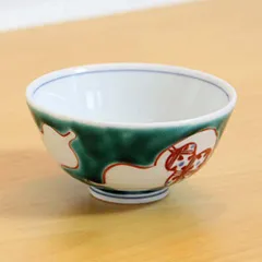 新品 九谷焼 飯碗 緑（大）