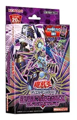 2025年最新】シャドール ストラクチャーの人気アイテム - メルカリ