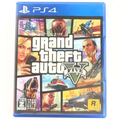 PS4ソフト グランド・セフト・オートV ※中古