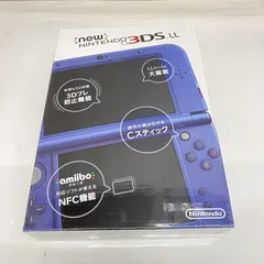 2025年最新】Yahoo!オークション -new3dsll ジャンクの中古品