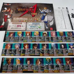 2025年最新】naomi 基板の人気アイテム - メルカリ 