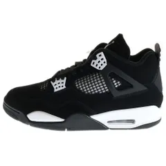 2025年最新】air jordan 4 thunderの人気アイテム - メルカリ