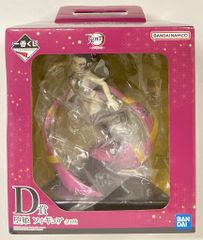 BANDAI SPIRITS 이치 반 쿠지 귀멸의 칼날 악마가 서 있는 거리 D상 타카히메 피규어