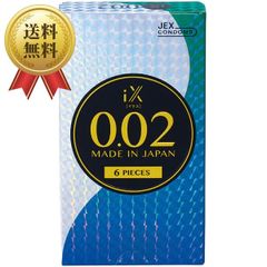 ix イクス0.02 6個入 オカモト コンドーム 2箱セット - メルカリ
