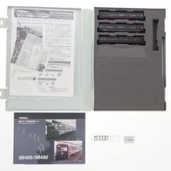 98490 国鉄 72・73形通勤電車(鶴見線) 3両セット(動力付き) Nゲージ 鉄道模型 TOMIX(トミックス)のサムネイル