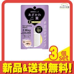 Item thumbnail for item 34f0e94b-4b7e-4a83-81c8-719a2fc6bcde