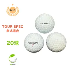 【新品未使用】ネクスジェン・TOUR SPEC (6スリーブ) TOUR SPEC Ball（2024） | NEXGEN -ネクスジェン-