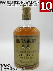 2025年最新】ホワイトマッカイの人気アイテム - メルカリ