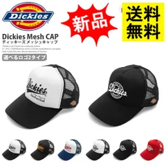 2025年最新】supreme dickies キャップの人気アイテム - メルカリ