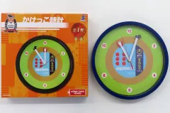 2026年最新】有馬記念 時計の人気アイテム - メルカリ