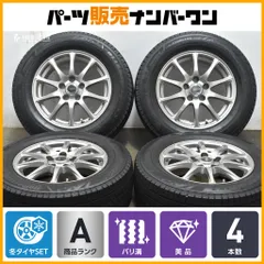 215/65R16 アルファード ヴェルファイア エルグランド エクストレイル