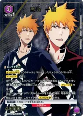 2025年最新】一護 srの人気アイテム - メルカリ