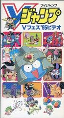 Item thumbnail for item dd506c27-1bba-4a9e-b53d-ca1ce3cf26a3